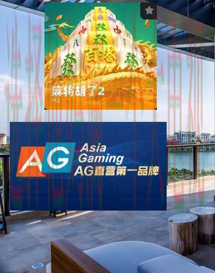 凯发最新网站登录入口解析