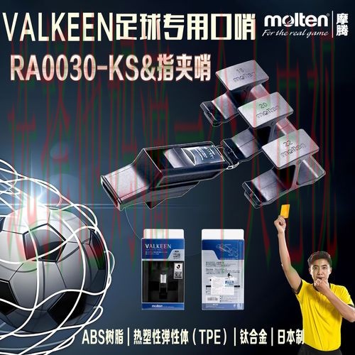 K体育登录链接入口解析 K体育登录链接入口解析